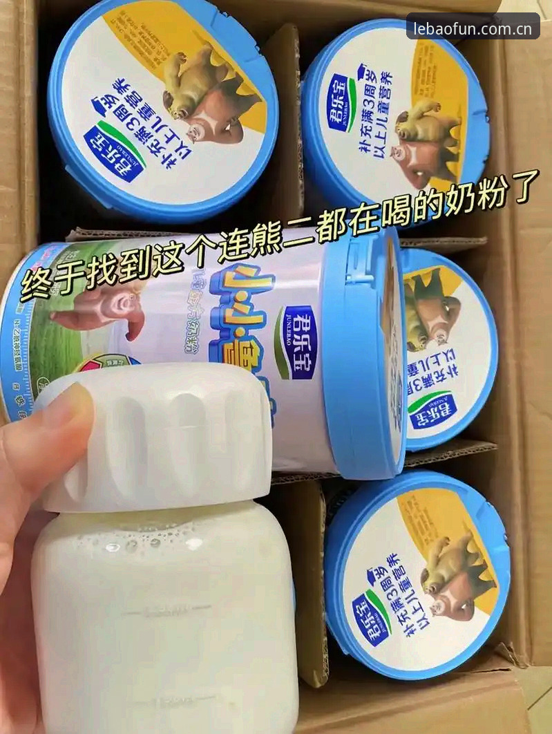 乐宝体育平台下载指南：哪个版本更适合你？